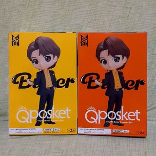 BTS　Qposket　TinyTAN　Butter　V　全2種セット(キャラクターグッズ)