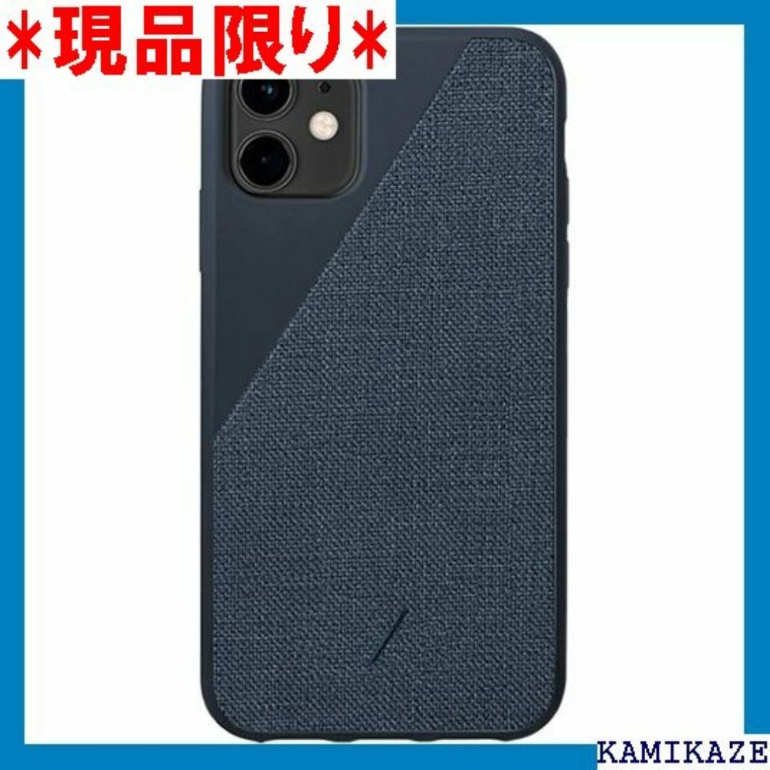 ネイティブユニオン CLIC Canvas Case ho INDIGO 647 スマホ/家電/カメラのスマホ/家電/カメラ その他(その他)の商品写真