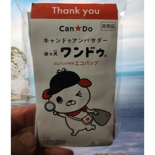 新品　Can Do★ はっ犬ワンドゥ エコバッグ(エコバッグ)