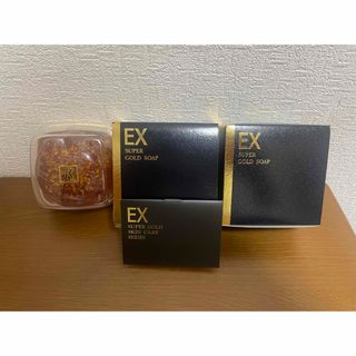 【処分大値下げ】　ロイヤル　スーパゴールドソープEX(100g)3個セット(ボディソープ/石鹸)