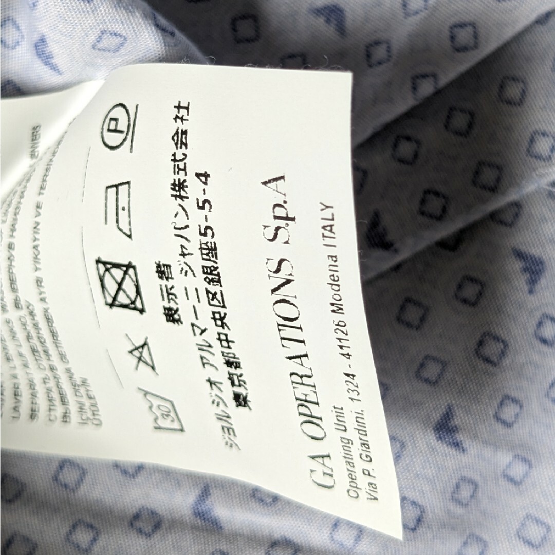 ARMANI JUNIOR(アルマーニ ジュニア)のARMANI JUNIOR アルマーニジュニア　ワンポイント　総柄　長袖シャツ キッズ/ベビー/マタニティのキッズ服男の子用(90cm~)(その他)の商品写真