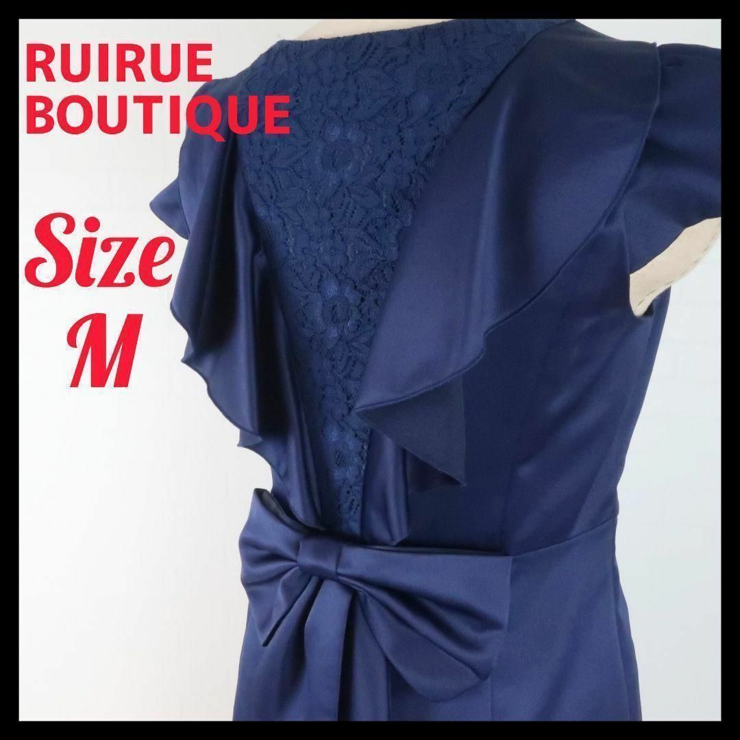 RUIRUE BOUTIQUE ワンピース レース ドレス アシンメトリー レディースのワンピース(ひざ丈ワンピース)の商品写真