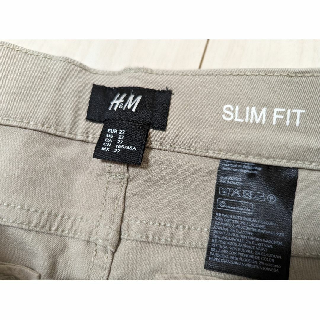 H&M(エイチアンドエム)の◆試着のみ・２枚セット◆【H&M】ショートパンツ メンズのパンツ(ショートパンツ)の商品写真