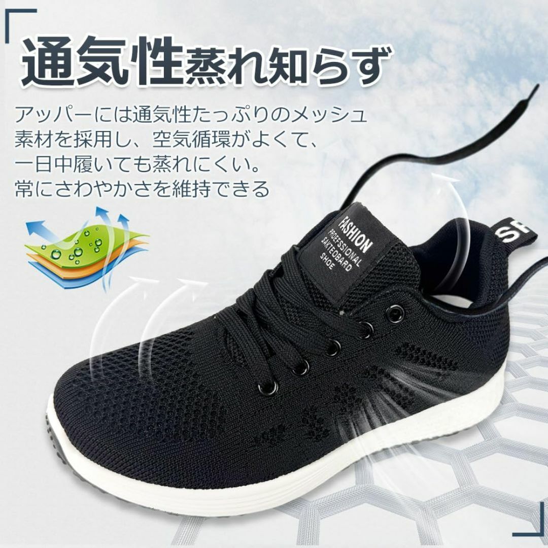 [ＰＡＦＨＬ] スニーカー レディース 体育館シューズ 軽量 通気 ウォーキング レディースの靴/シューズ(その他)の商品写真