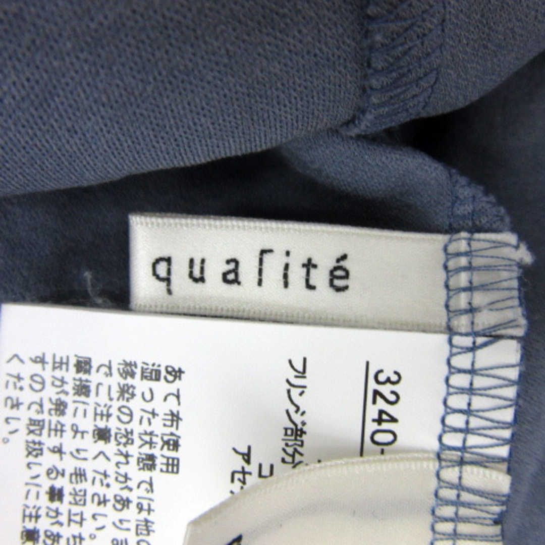 qualite(カリテ)のカリテ カットソー ノースリーブ ラウンドネック フリンジ F くすみブルー レディースのトップス(カットソー(半袖/袖なし))の商品写真