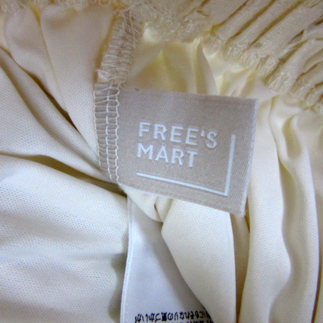 FREE'S MART(フリーズマート)のフリーズマート タイトスカート プリーツスカート 総柄 総レース F クリーム色 レディースのスカート(ロングスカート)の商品写真