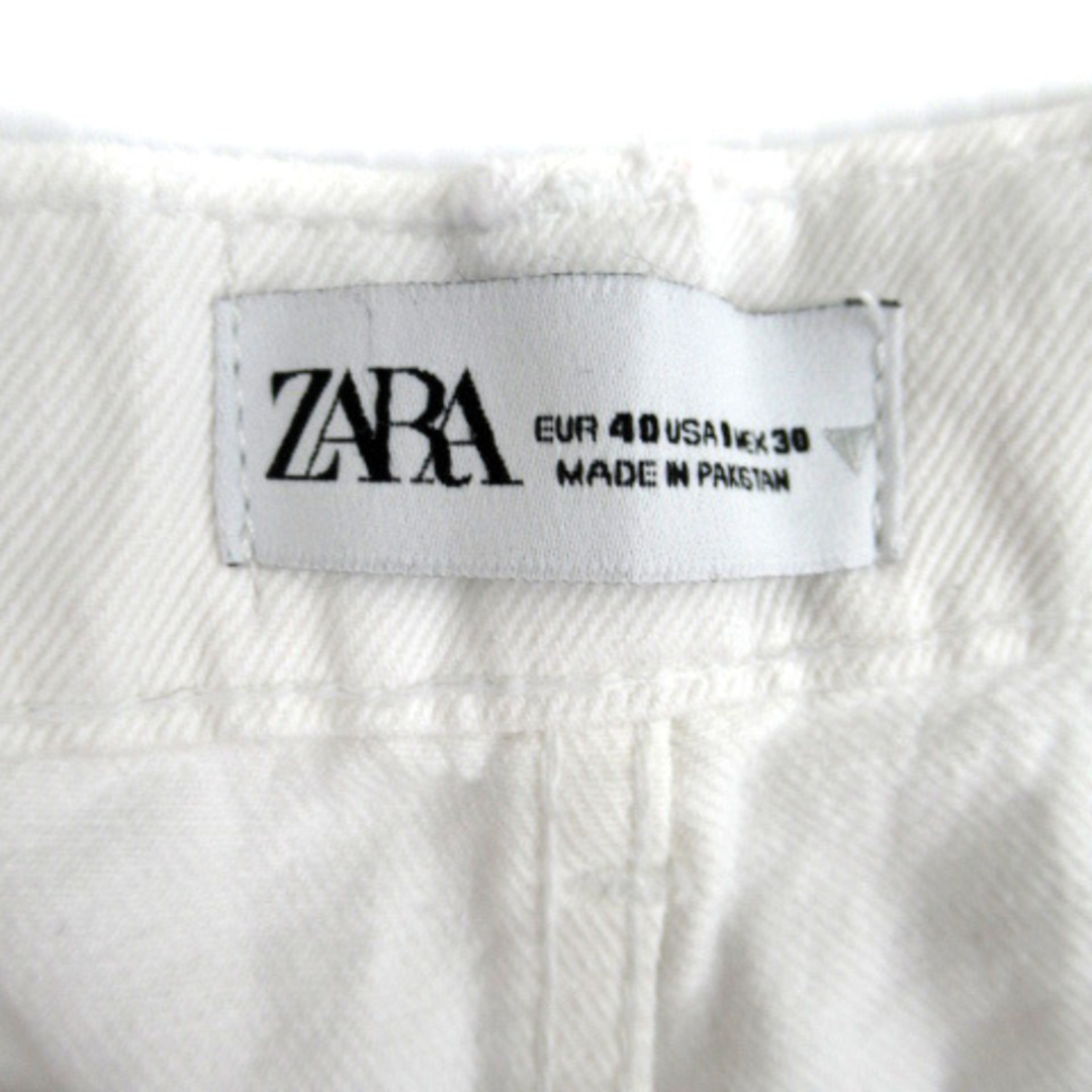 ZARA(ザラ)のザラ ZARA デニムパンツ ジーンズ ワイド ロング丈 40 L 白 ホワイト メンズのパンツ(デニム/ジーンズ)の商品写真