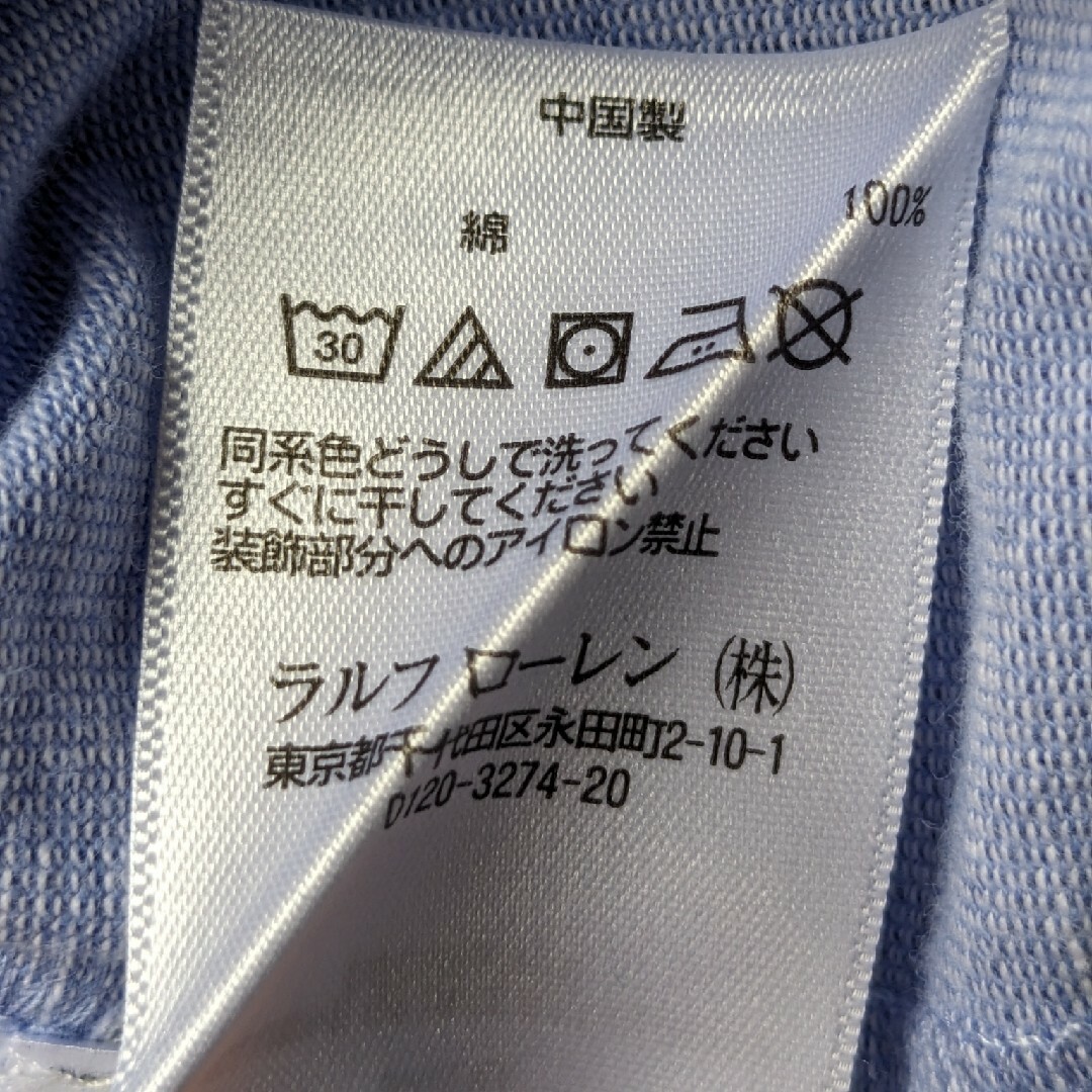 POLO RALPH LAUREN(ポロラルフローレン)のポロ　ラルフローレン　ワンポイントマーク　半袖シャツ M キッズ　ジュニア キッズ/ベビー/マタニティのキッズ服男の子用(90cm~)(Tシャツ/カットソー)の商品写真