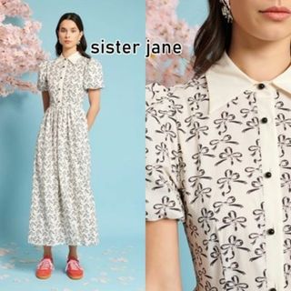 シスタージェーン(sister jane)のSister Jane リボンデザイン ミディアムワンピース(ひざ丈ワンピース)