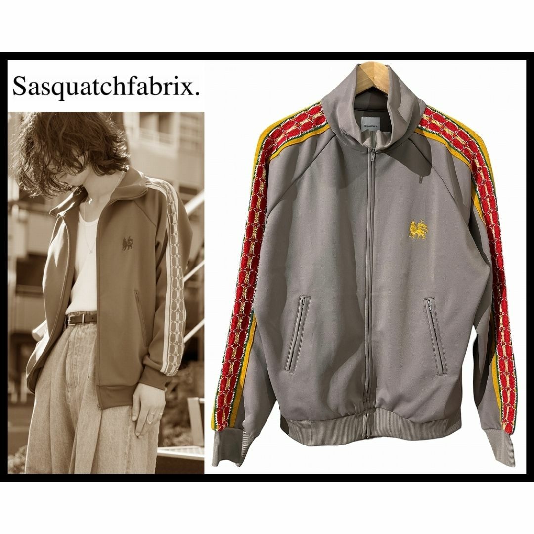 SASQUATCHfabrix.(サスクワッチファブリックス)の専用　サスクワッチ ファブリックス 23AW ストレッチ トラック ジャケット メンズのトップス(ジャージ)の商品写真