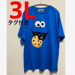 セサミストリート(SESAME STREET)のセサミストリート　クッキーモンスター　大きいサイズ　ゆったり　半袖 Tシャツ (Tシャツ/カットソー(半袖/袖なし))