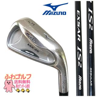 ５番　MX-25　flex R ミズノ　MIZUNO  ふわゴルフ(クラブ)