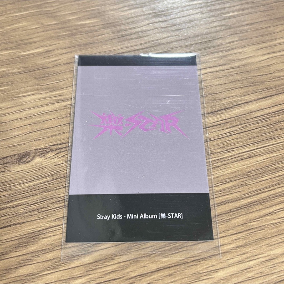 Stray Kids(ストレイキッズ)のStray Kids kms中華 ヨントン ポラロイド トレカ アイエン エンタメ/ホビーのCD(K-POP/アジア)の商品写真