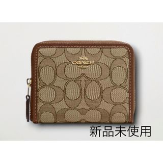 コーチ(COACH)のCOACH コーチ ミニ財布 コインケース カードケース ジップ(財布)