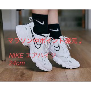 ナイキ(NIKE)の新品 24cm ナイキ エア ハイツ ウィメンズ スニーカーnike Y2K(スニーカー)