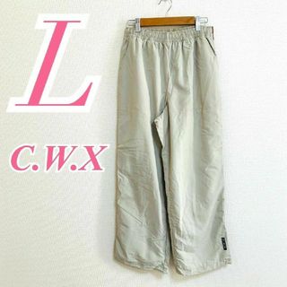 C.W.X　ワイドパンツ　L　ベージュ　レッド　オレンジ　スポーツ　ポリ100%(カジュアルパンツ)