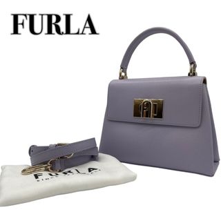 フルラ(Furla)の現行 フルラ FURLA 1927 リラ トップハンドル 2WAY 紫パープル(ショルダーバッグ)