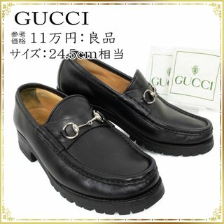 グッチ(Gucci)の【全額返金保証・送料無料】オールドグッチのローファー・正規品・良品・ホースビット(ローファー/革靴)