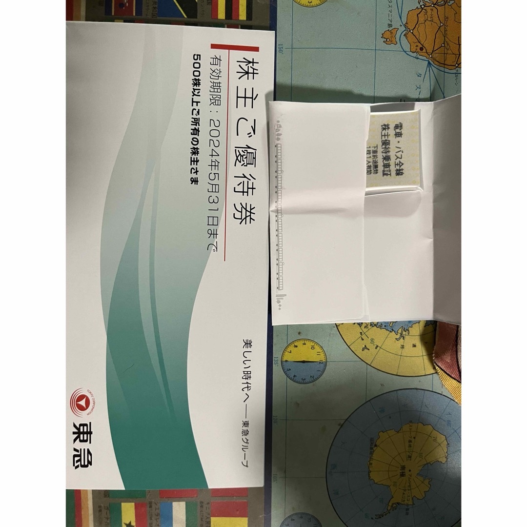 東急 株主 優待 チケットの乗車券/交通券(航空券)の商品写真