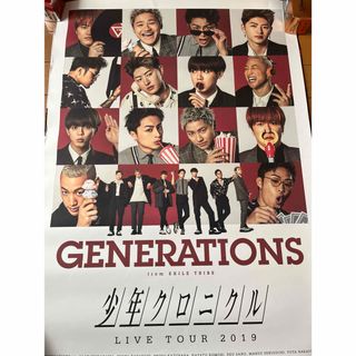 GENERATIONS - GENERATIONS B2サイズポスター8種まとめ売りおまけポスター7枚付き