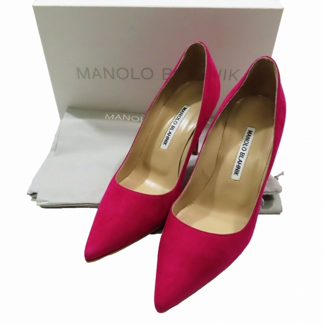 MANOLO BLAHNIK(マノロブラニク)のマノロブラニク BB70 ポインテッドトゥ ピンヒール パンプス  レディースの靴/シューズ(ハイヒール/パンプス)の商品写真