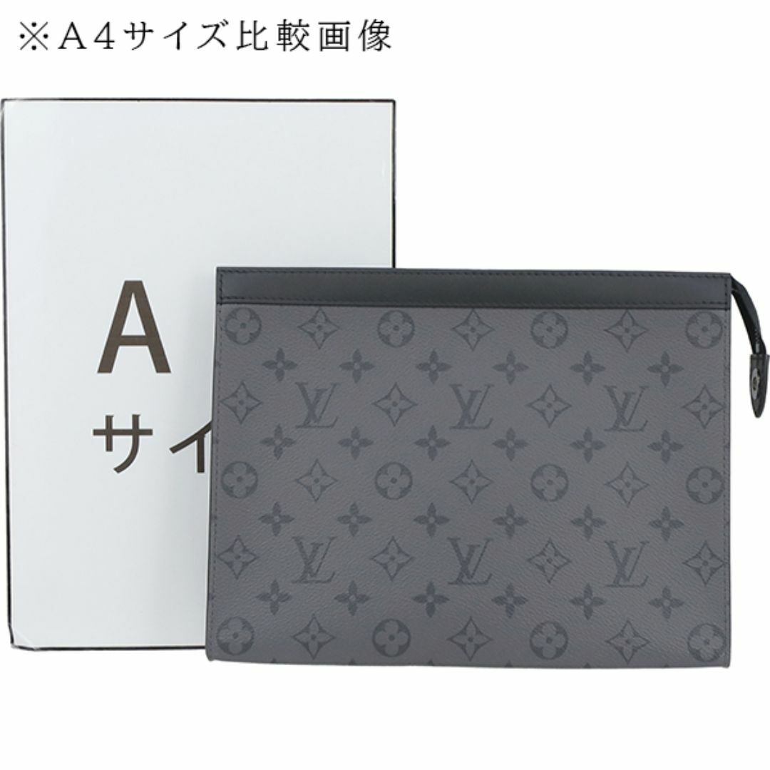 LOUIS VUITTON(ルイヴィトン)のルイヴィトン ポシェットヴォワヤージュ MM モノグラムリバース キャンバス レザー グレー クラッチバッグ メンズ 新品 h-h002 メンズのバッグ(セカンドバッグ/クラッチバッグ)の商品写真