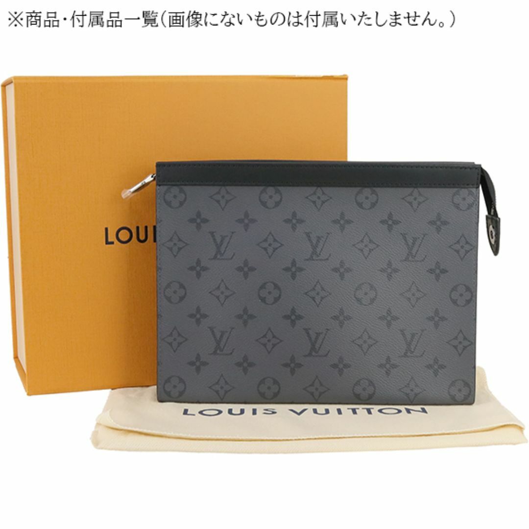 LOUIS VUITTON(ルイヴィトン)のルイヴィトン ポシェットヴォワヤージュ MM モノグラムリバース キャンバス レザー グレー クラッチバッグ メンズ 新品 h-h002 メンズのバッグ(セカンドバッグ/クラッチバッグ)の商品写真