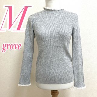 grove - グローブ　長袖ニット　M　グレー　ホワイト　レース　きれいめ　ポリ　ナイロン