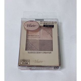 ヴィセ(VISEE)のVisee ヴィセ　ニュアンスデューイクリエイター BE-2 グレイスベージュ(アイシャドウ)