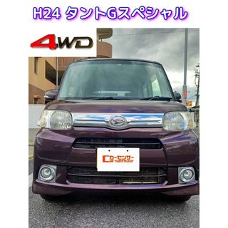 ダイハツ - 岩手★4駆★24年タントGスペシャル4WD★ｉストップ★パワスラ★乗って帰れます