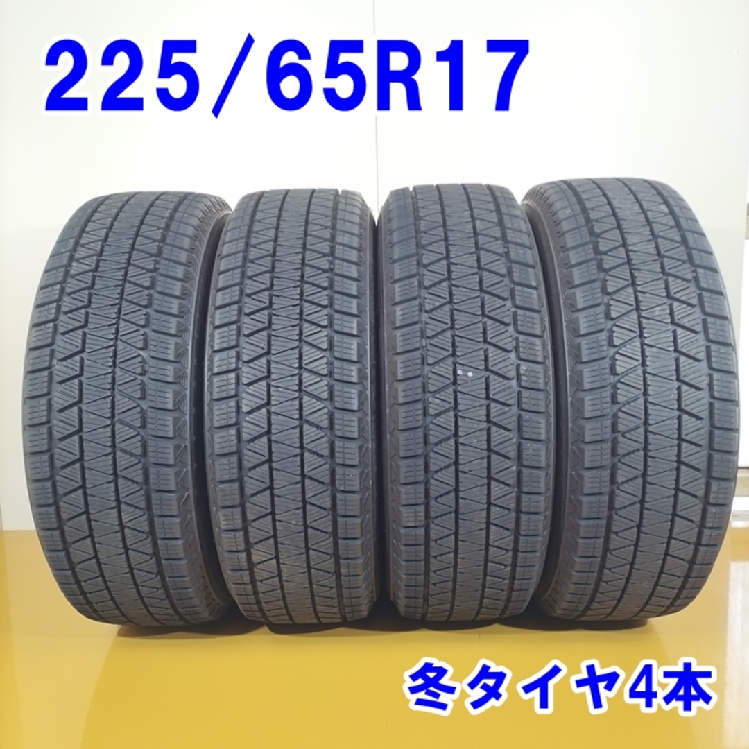 送料無料 BRIDGESTONE ブリヂストン 225/65R17 102Q BLIZZAK DM-03 スタッドレスタイヤ 冬タイヤ 4本セット [ W2812 ] 【中古タイヤ】 自動車/バイクの自動車(タイヤ・ホイールセット)の商品写真