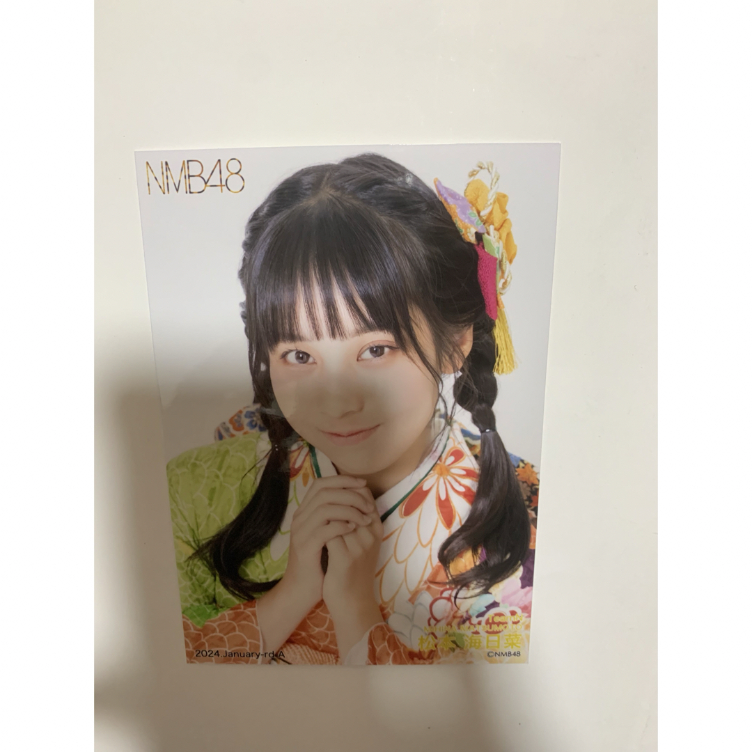 NMB48(エヌエムビーフォーティーエイト)のNMB48 松本海日菜　生写真　2024January ① エンタメ/ホビーのタレントグッズ(アイドルグッズ)の商品写真