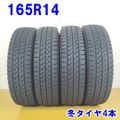 BRIDGESTONE 165R14 BLIZZAK VL1 4本