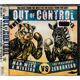 KC 1086   OUT of CONTROL   MAN WITH A MISSION × ZEBRAHEAD   中古CD