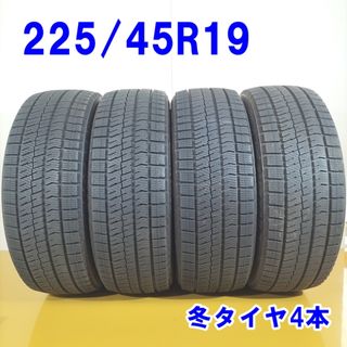 送料無料 BRIDGESTONE ブリヂストン 225/45R19 92Q BLLIZAK VRX2 スタッドレスタイヤ 冬タイヤ 4本セット [ W2824 ] 【中古タイヤ】(タイヤ・ホイールセット)