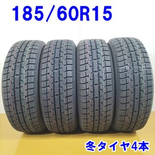 送料無料 TOYO TIRES トーヨー 185/60R15 84Q OBSERVE GARIT GIZ スタッドレスタイヤ 冬タイヤ 4本セット [ W2825 ] 【中古タイヤ】(タイヤ・ホイールセット)