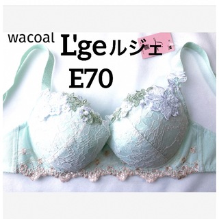 ワコール(Wacoal)の【新品タグ付】ワコール／L'geルジェ・E70(ブラ)
