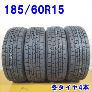 送料無料 GOODYEAR グッドイヤー 185/60R15 84Q ICE NAVI 7 スタッドレスタイヤ 冬タイヤ 4本セット [ W2833 ] 【中古タイヤ】(タイヤ・ホイールセット)