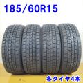 送料無料 GOODYEAR グッドイヤー 185/60R15 84Q ICE NAVI 7 スタッドレスタイヤ 冬タイヤ 4本セット [ W2833 ] 【中古タイヤ】