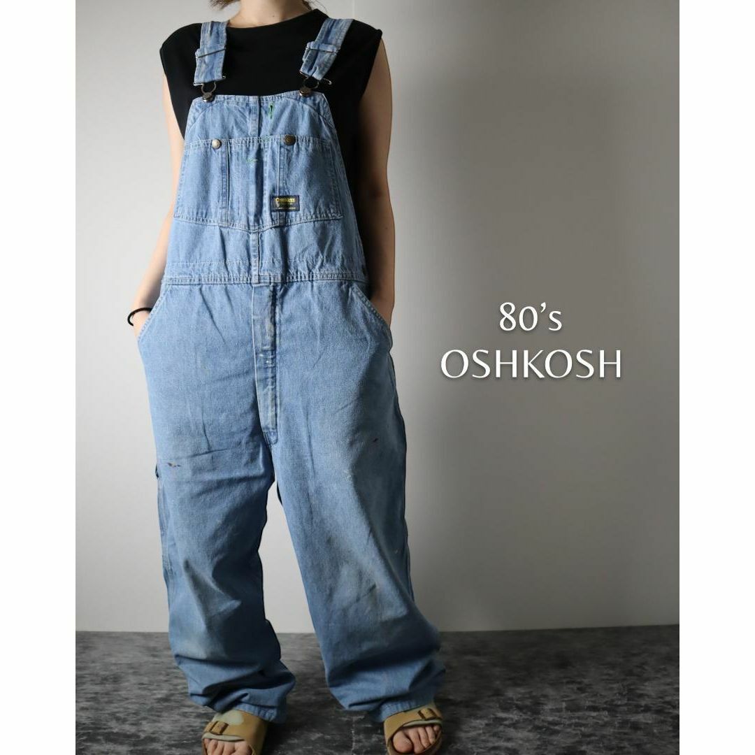 OshKosh - 80s OSHKOSH オシュコシュ ルーズ オーバーオール 青 OshKosh - 80s OSHKOSH オシュコシュ ルーズ オーバーオール 青