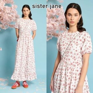 シスタージェーン(sister jane)のSister Jane ハートデザイン ミディアムワンピース(ひざ丈ワンピース)