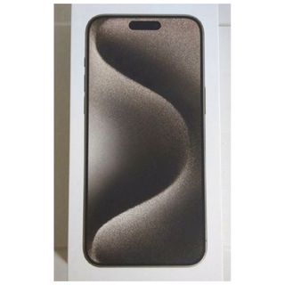 Apple - iPhone 15 Pro Max 256GB  ナチュラルチタニウム  1台