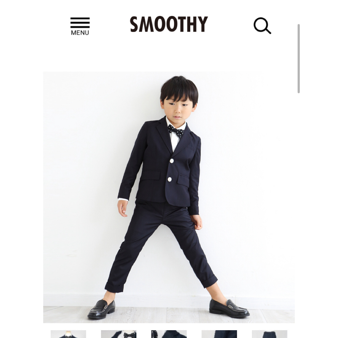 SMOOTHY(スムージー)のSMOOTHY ロングパンツ　SMOOTHY セットアップスーツ キッズ/ベビー/マタニティのキッズ服男の子用(90cm~)(ドレス/フォーマル)の商品写真