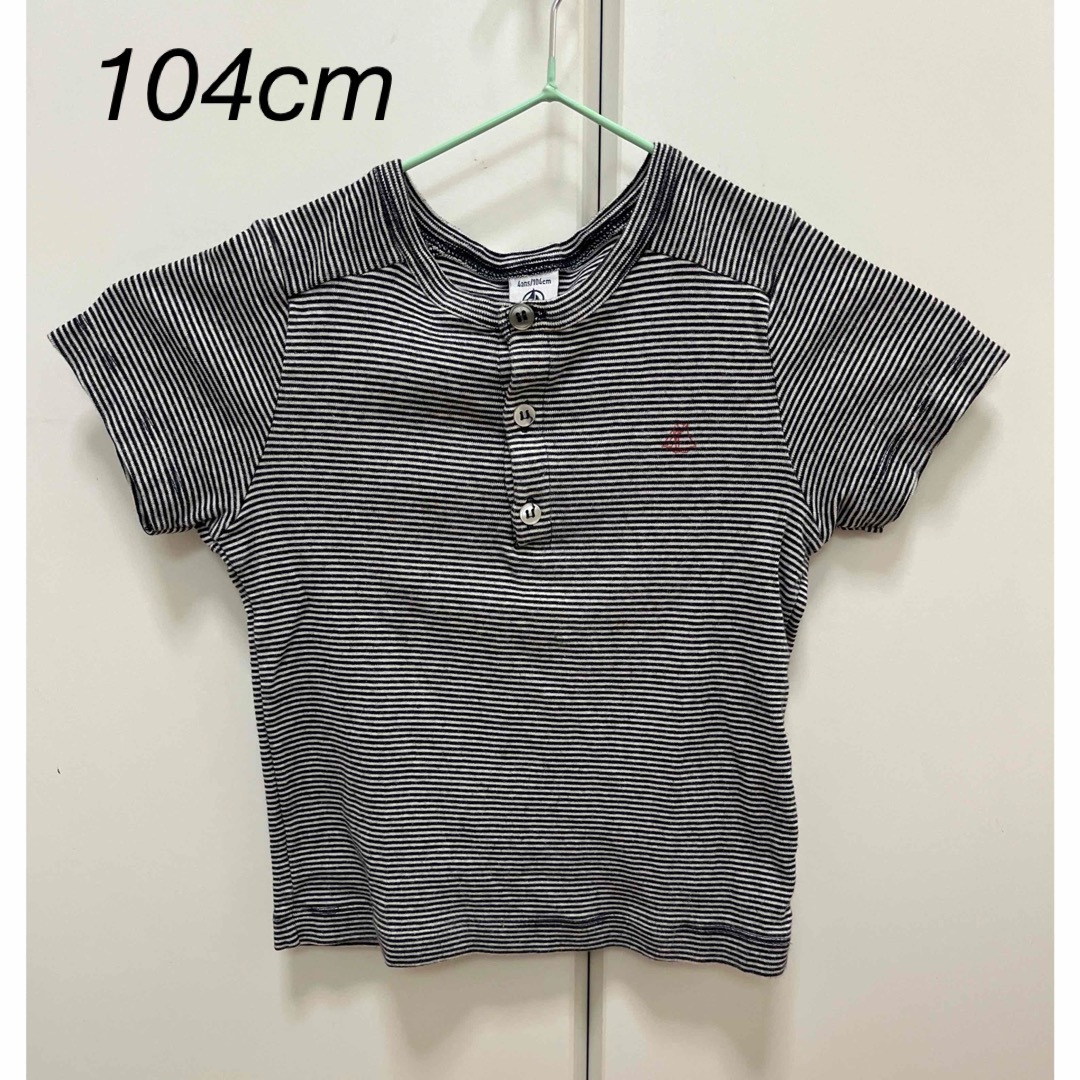 PETIT BATEAU(プチバトー)のプチバトーTシャツ　4ans/104cm キッズ/ベビー/マタニティのキッズ服男の子用(90cm~)(Tシャツ/カットソー)の商品写真