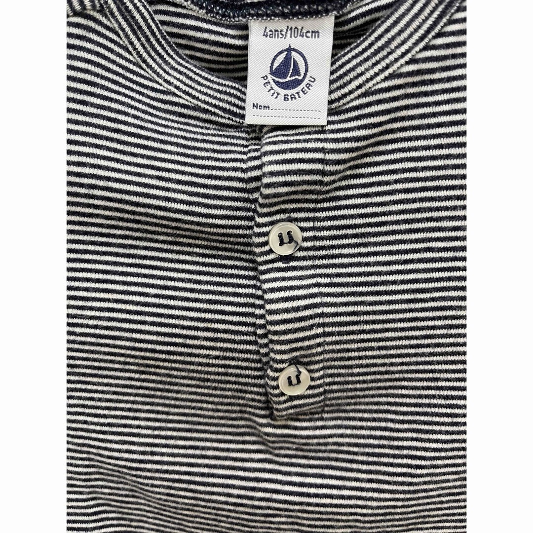 PETIT BATEAU(プチバトー)のプチバトーTシャツ　4ans/104cm キッズ/ベビー/マタニティのキッズ服男の子用(90cm~)(Tシャツ/カットソー)の商品写真