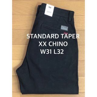 リーバイス(Levi's)のLevi's XX CHINO STANDARD TAPER BLACK(デニム/ジーンズ)