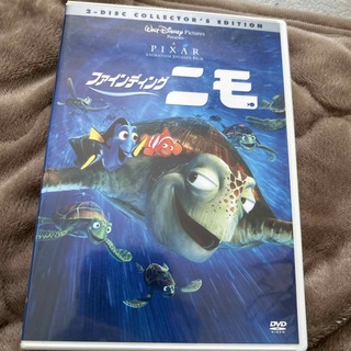 ファインディング・ニモ DVD(舞台/ミュージカル)