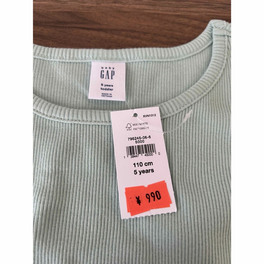 babyGAP(ベビーギャップ)のGAP タンクトップ キッズ/ベビー/マタニティのキッズ服男の子用(90cm~)(Tシャツ/カットソー)の商品写真