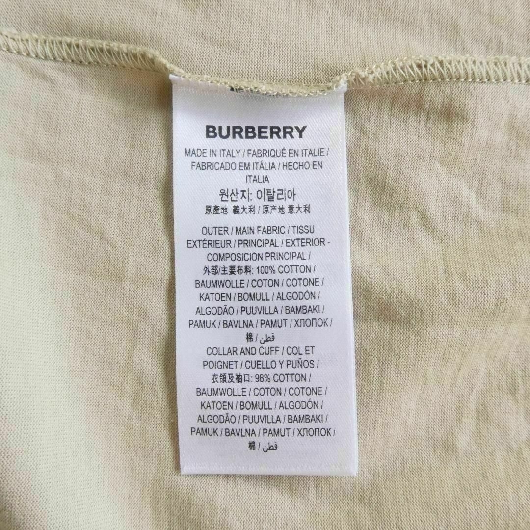 BURBERRY(バーバリー)の美品 BURBERRY プリント バックロゴ クルーネック 半袖 Tシャツ メンズのトップス(Tシャツ/カットソー(半袖/袖なし))の商品写真