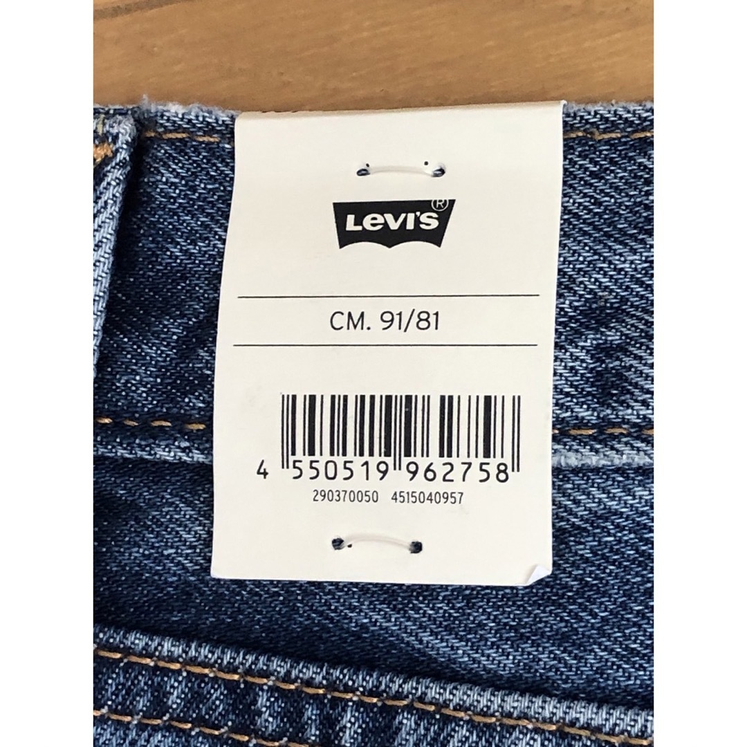 Levi's(リーバイス)のLevi's 568 STAY LOOSE WORN IN メンズのパンツ(デニム/ジーンズ)の商品写真